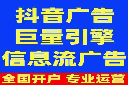 小红书信息流广告如何玩转内容营销？看这些成功企业案例