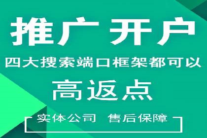 朋友圈内容策略：信息流广告案例分析