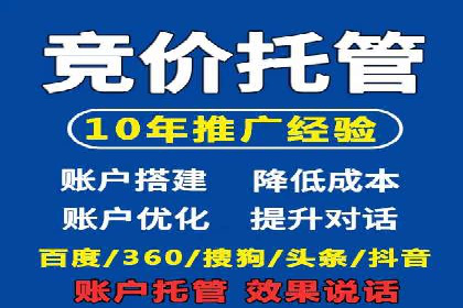 行业专家眼中的信息流开户：成功案例与经验分享