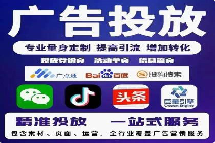 案例分享：通过百度推广实现业绩翻倍